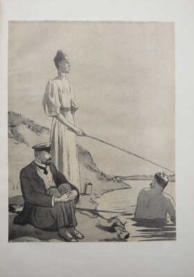 Иллюстрации Кукрыниксов к рассказам А.П. Чехова. М., 1954.